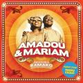 Le dimanche  a Bamako - Amadou et Mariam