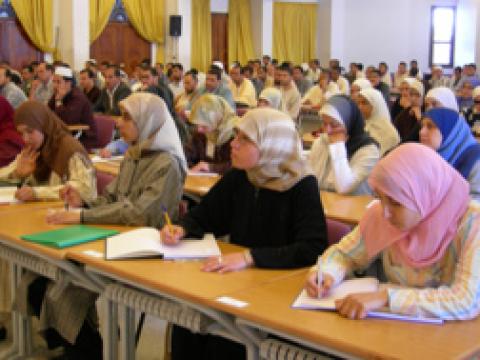 Class of 2006: Moroccoâ€™s Female Religious Leaders (2006)