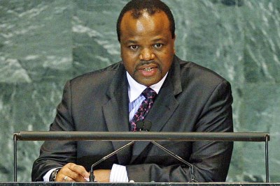 King Mswati III at the United Natjons: Swaziland is the last absolute monarchy in sub-Saharan Africa.