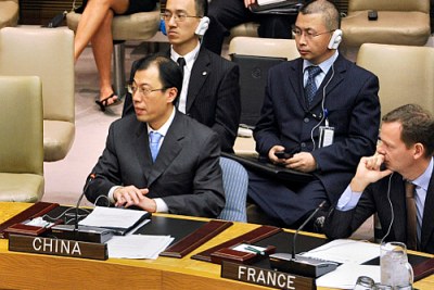 Representative of China Addresses Security Council.