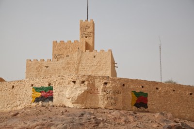 La ville de Kidal, au nord du Mali.
