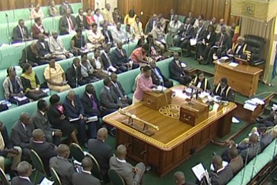 Uganda parliament (file photo).