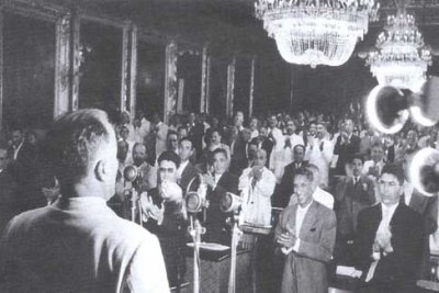 57e Anniversaire de la proclamation de la République Tunisienne (25 juillet 1957)