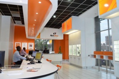 NetOne is one of  reportedly struggling state companies rocked with corruption scandals and mismanagement (file photo).