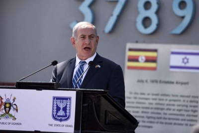 Israel's PM Benjamin Netanyahu has reportedly cancelled the planned visit to Israel of the Senegalese foreign minister.