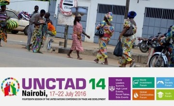 Insight Into African Integration & Industrialization @ #UNCTAD14