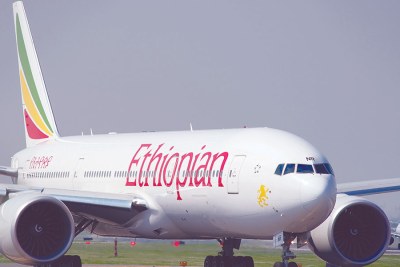 Ethiopian, which is the most successful airline in Africa, already flies to 95 cities around the world.