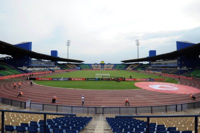 Un stade au Gabon.