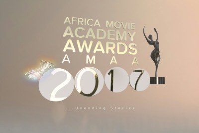 African Movie Academy Awards