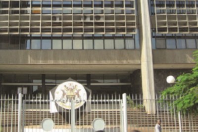 The Bank of Uganda headquarters