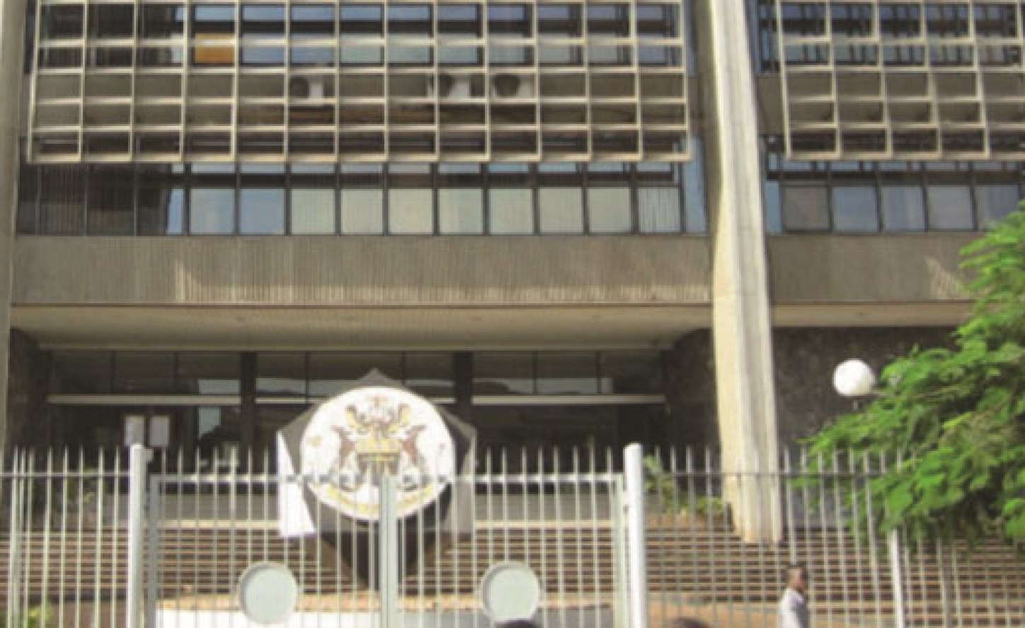 Uganda: Five Firms Shortlisted to Investigate Central Bank - allAfrica.com