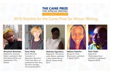 Caine Prize