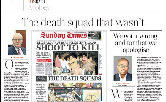 South Africa How The Sunday Times Issue Shames All Of Journalism Allafrica Com South Africa How The Sunday Times Issue Shames All Of Journalism Allafrica Com