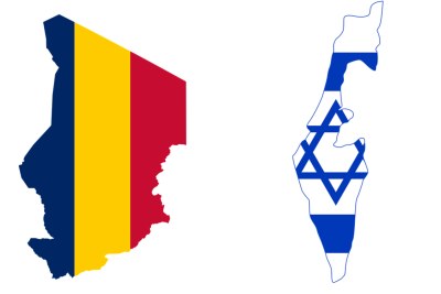 Le Tchad et l'État d'Israël rétablissent leurs relations diplomatiques