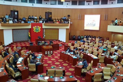 Ghana's parliament (file photo).