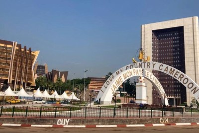 Centre-ville de Yaoundé au Cameroun (image d'illustration).