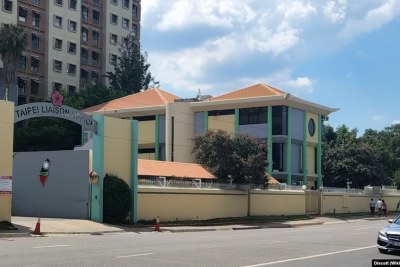 The Taipei Liaison Office in Pretoria, South Africa‎ (file photo)